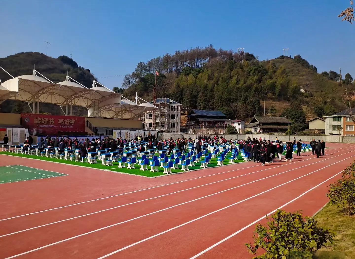 眉山市硅PU学校塑胶跑道 - 方案